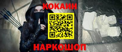 скорость mdpv Анапа
