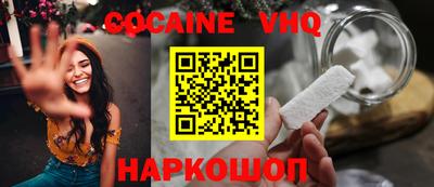 скорость mdpv Анапа