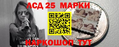 метадон Анжеро-Судженск