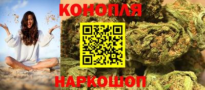 Альфа ПВП Ангарск