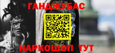 скорость mdpv Анапа