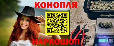Альфа ПВП Ангарск