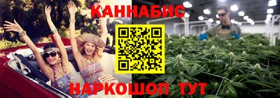метадон Анжеро-Судженск