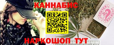 метадон Анжеро-Судженск