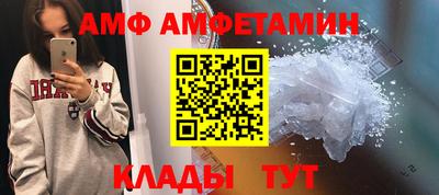 скорость mdpv Анапа