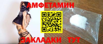 скорость mdpv Анапа