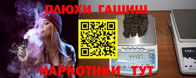 скорость mdpv Анапа