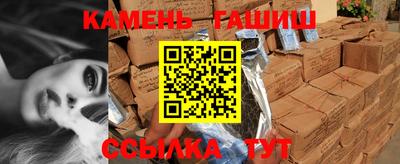 Альфа ПВП Ангарск