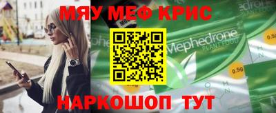 Альфа ПВП Ангарск