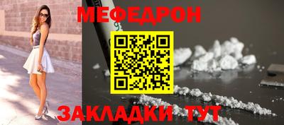 Альфа ПВП Ангарск