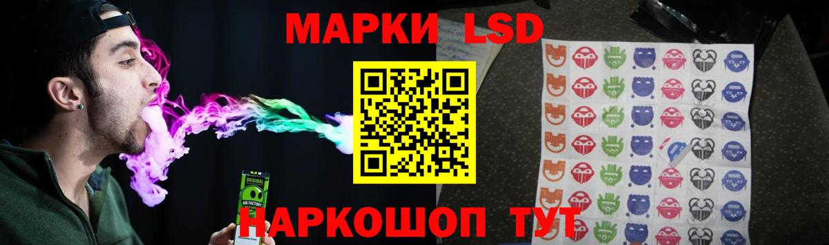 Вязники  Лсд 25 экстази ecstasy  LSD-25 экстази ecstasy  LSD-25 экстази  Вход с VPN 